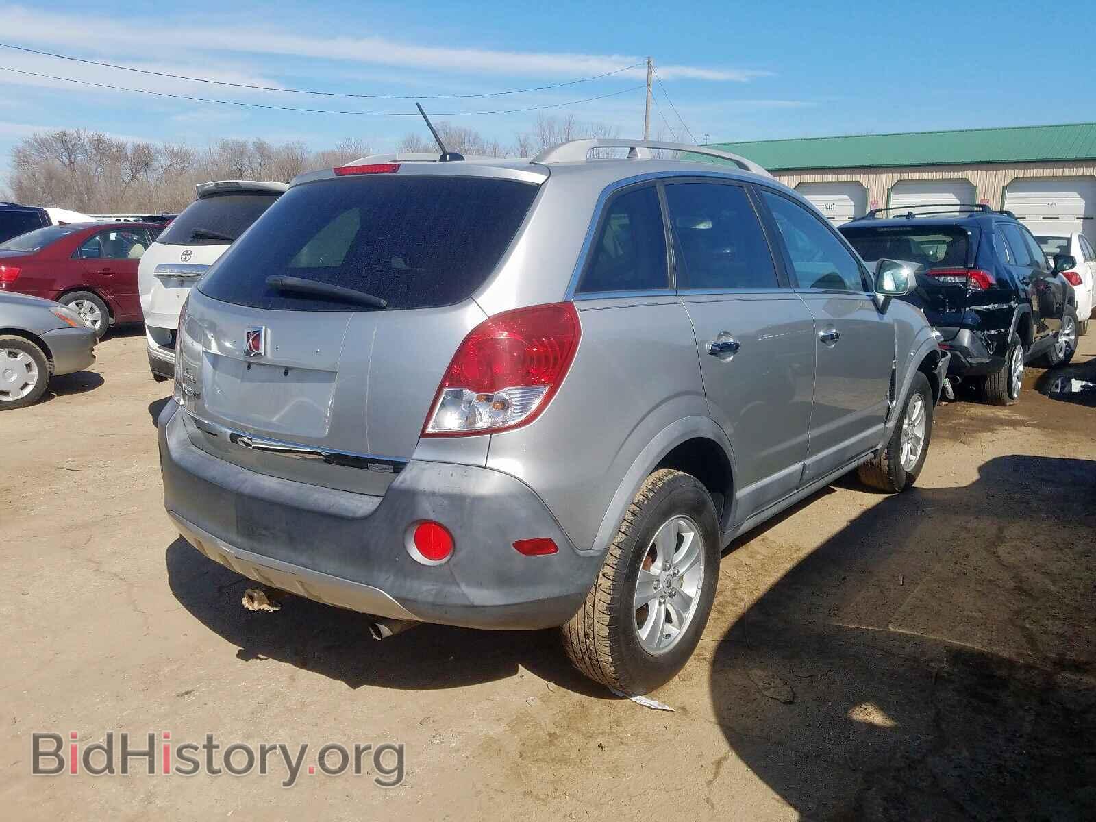 2008 SATURN VUE - VIN: 3GSCL33P08S614117 - Photo 4