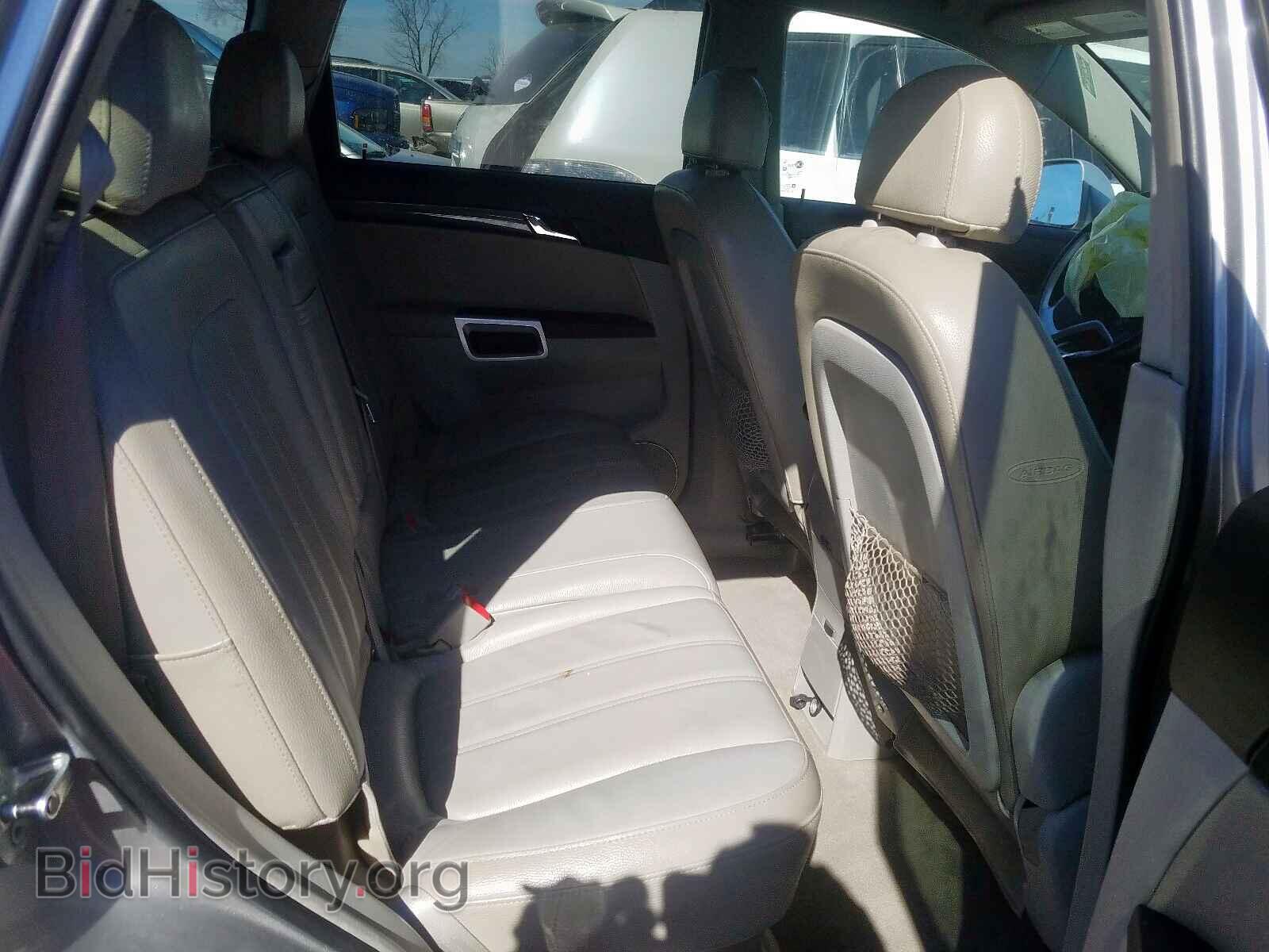 2008 SATURN VUE - VIN: 3GSCL33P08S614117 - Photo 6