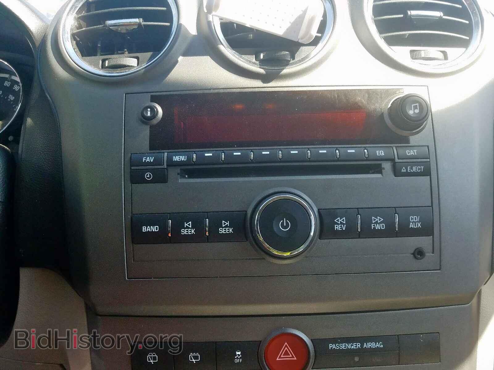 2008 SATURN VUE - VIN: 3GSCL33P08S614117 - Photo 9