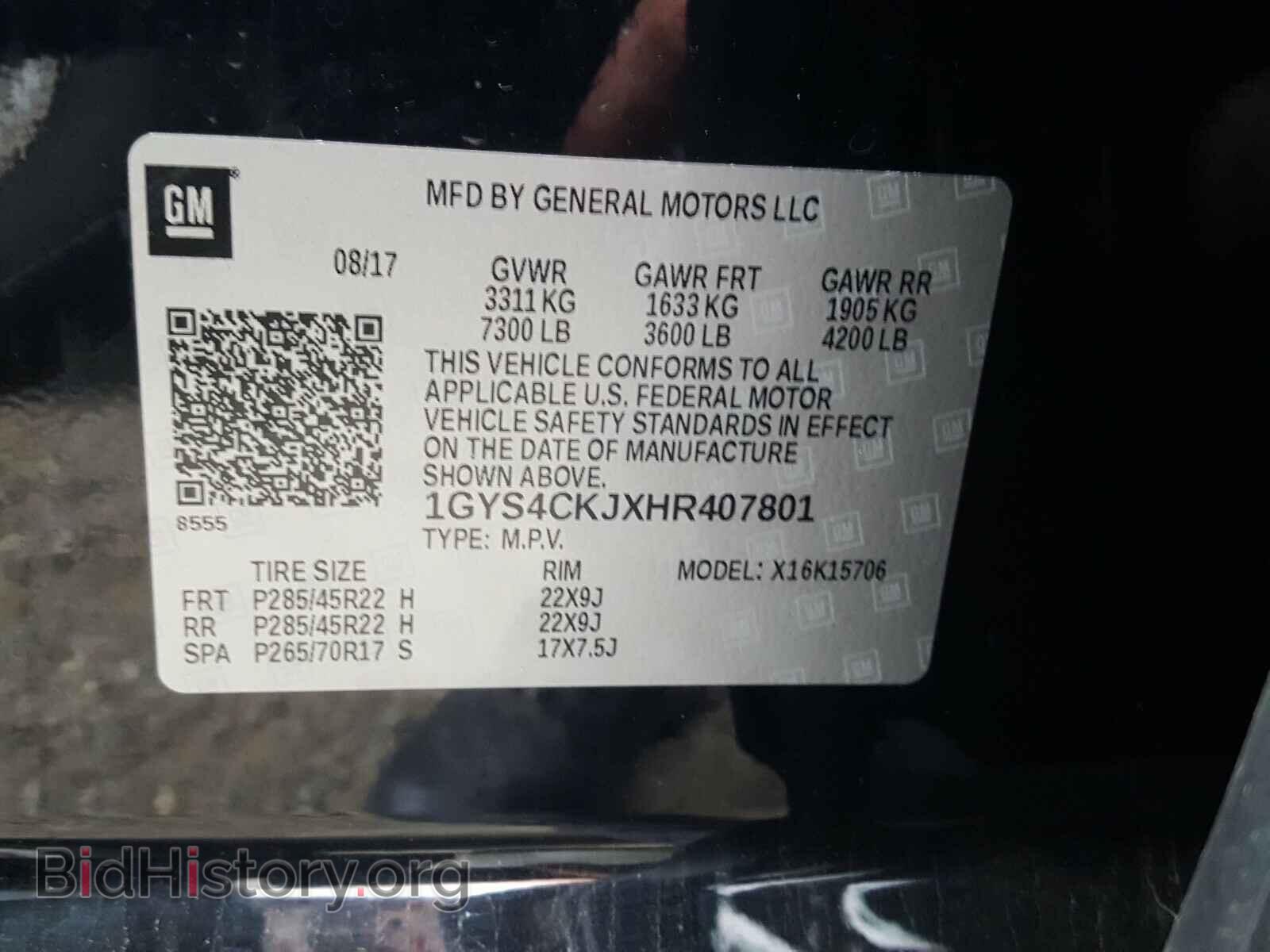 2017 CADILLAC ESCALADE - VIN: 1GYS4CKJXHR407801 - Фото 10