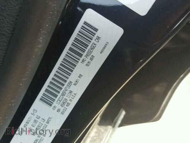 2015 CHRYSLER 200 - VIN: 1C3CCCAB5FN719394 - Фото 10