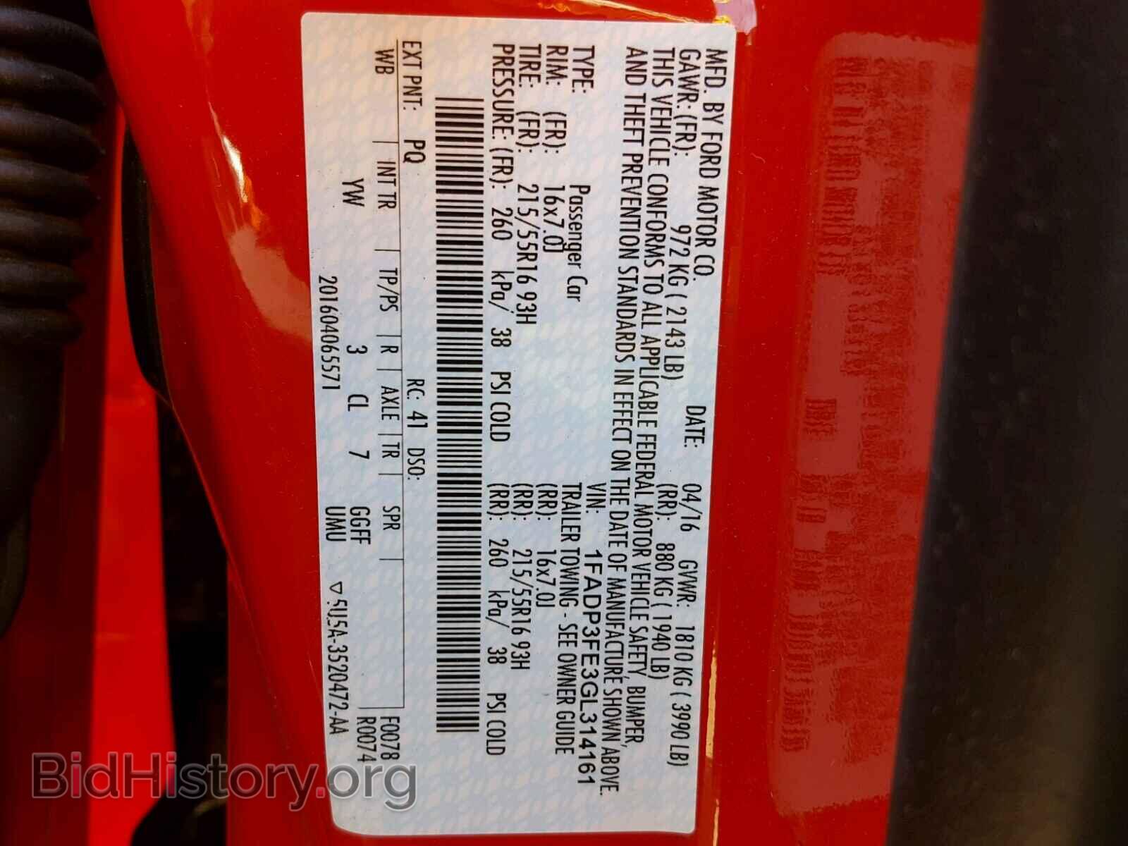 2016 FORD FOCUS - VIN: 1FADP3FE3GL314161 - Фото 10