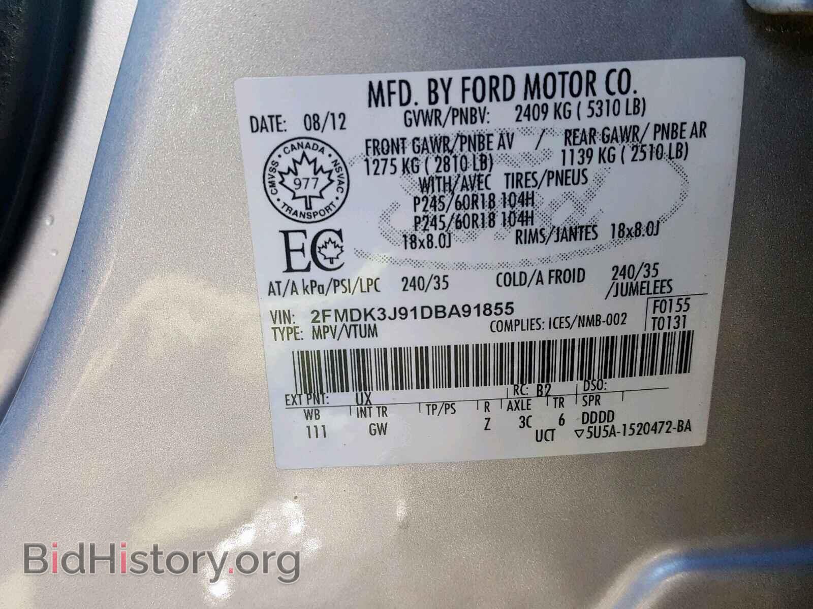 2013 FORD EDGE SEL - VIN: 2FMDK3J91DBA91855 - Photo 10