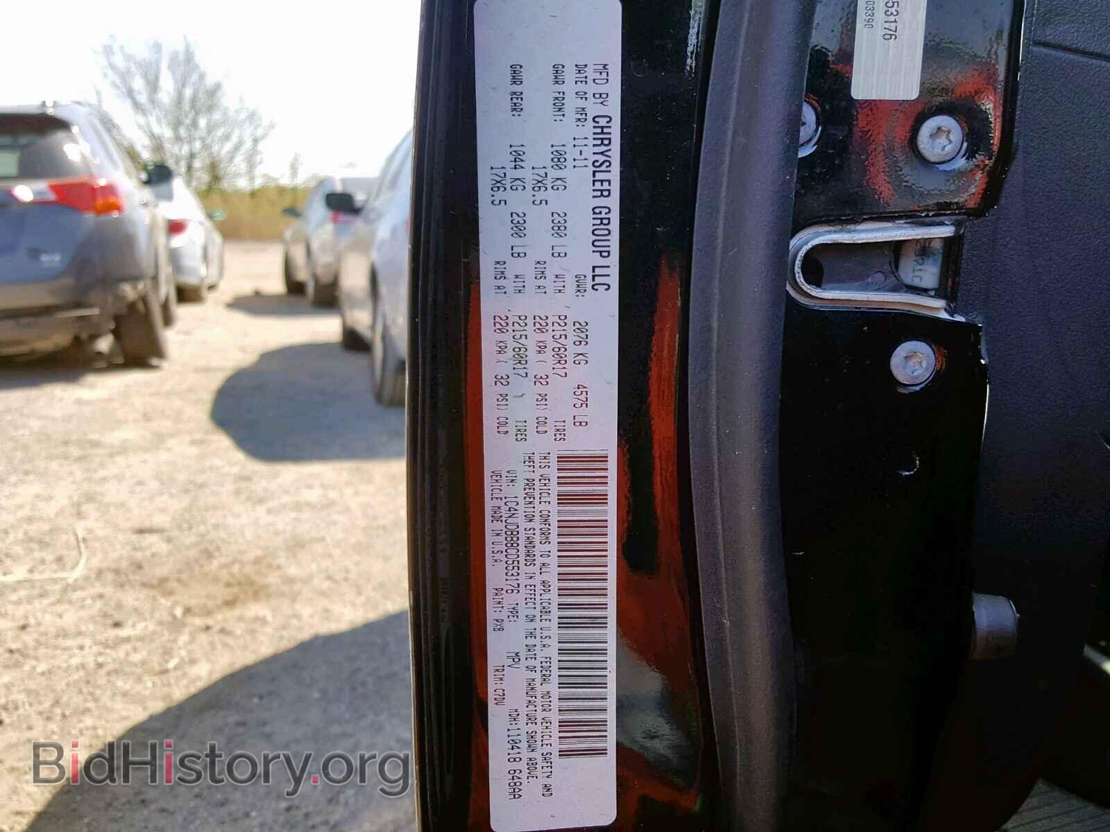 2012 JEEP COMPASS SP - VIN: 1C4NJDBB8CD553176 - Photo 10