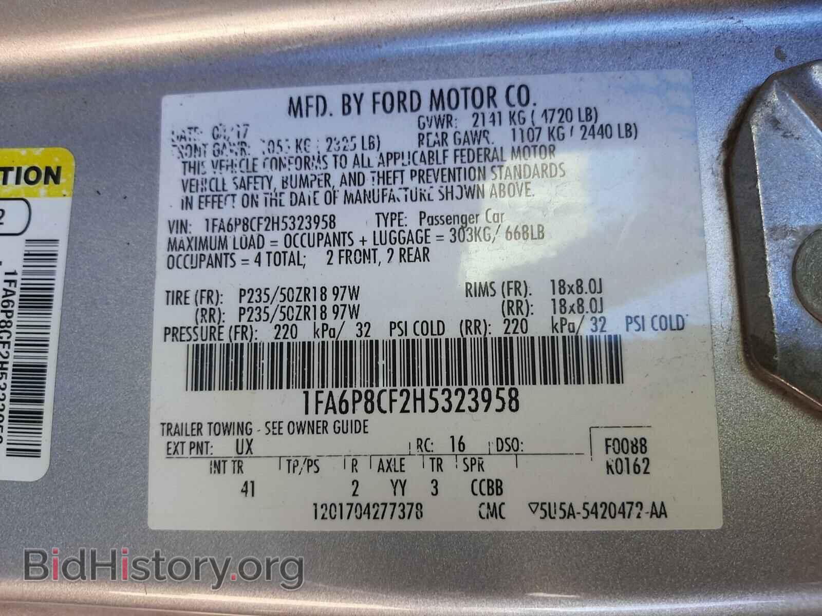 2017 FORD MUSTANG - VIN: 1FA6P8CF2H5323958 - Фото 10