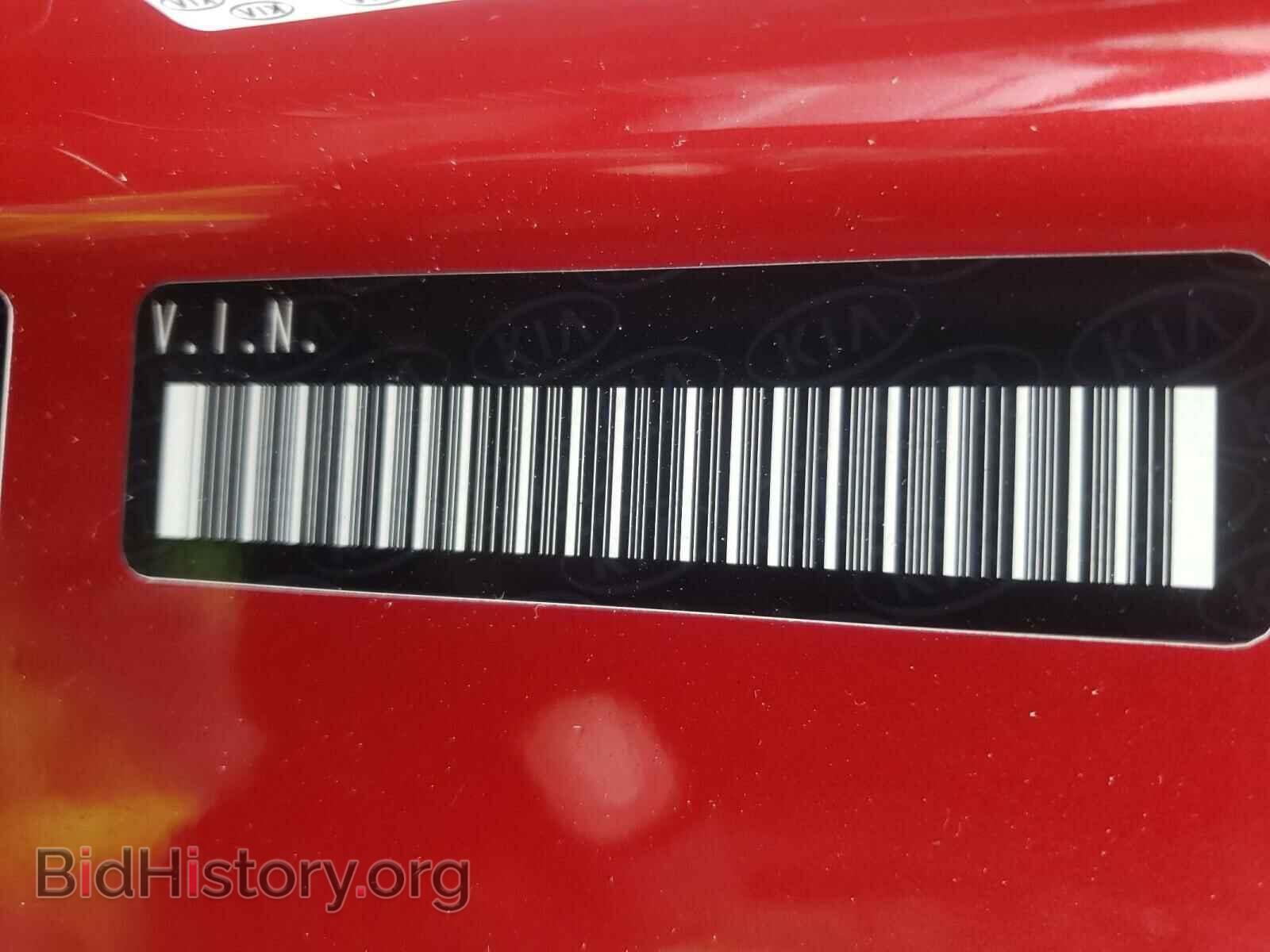 2021 KIA FORTE - VIN: 3KPF24AD5ME266236 - Фото 10