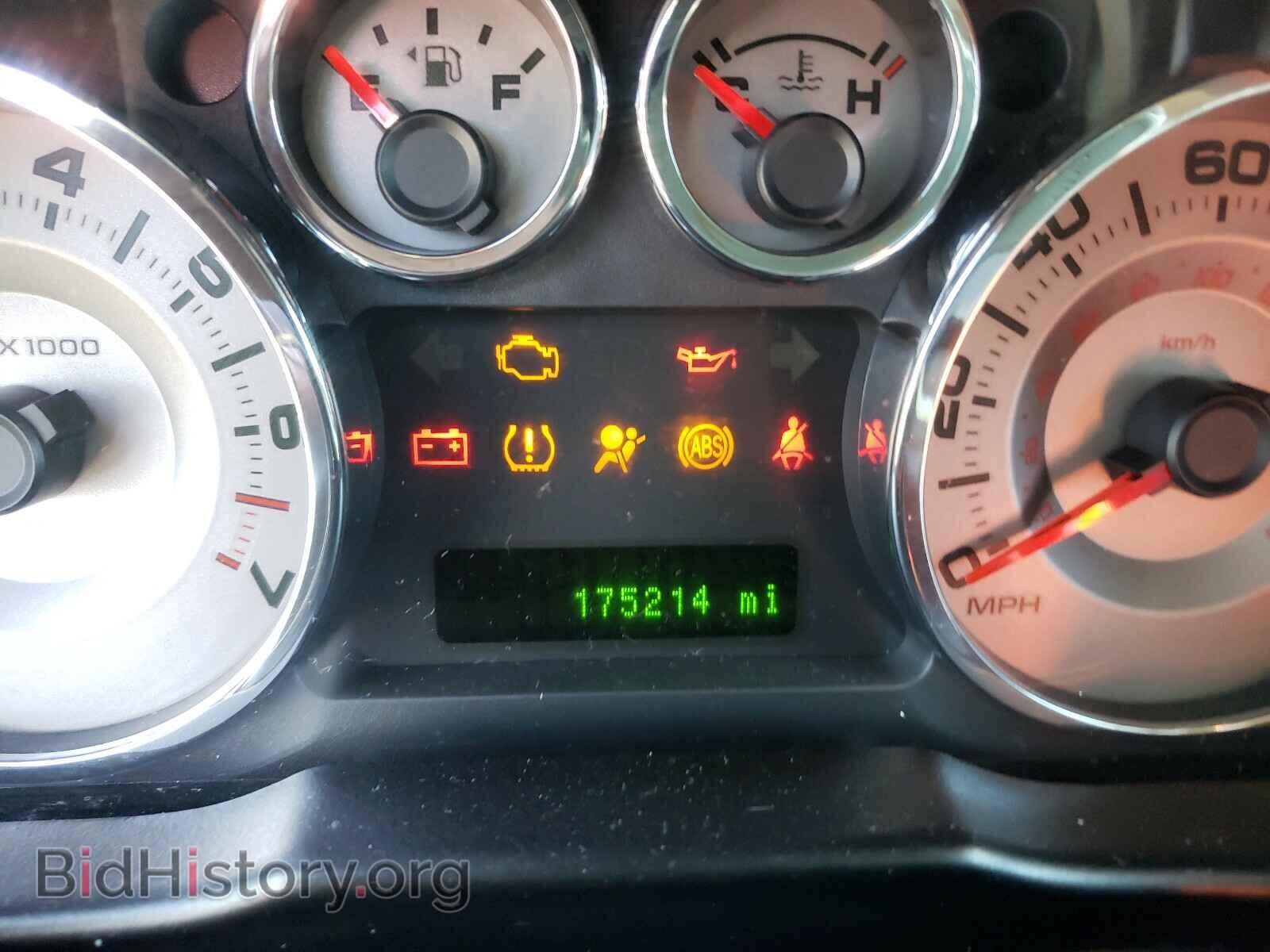 2008 FORD EDGE - VIN: 2FMDK49C68BA78529 - Photo 8