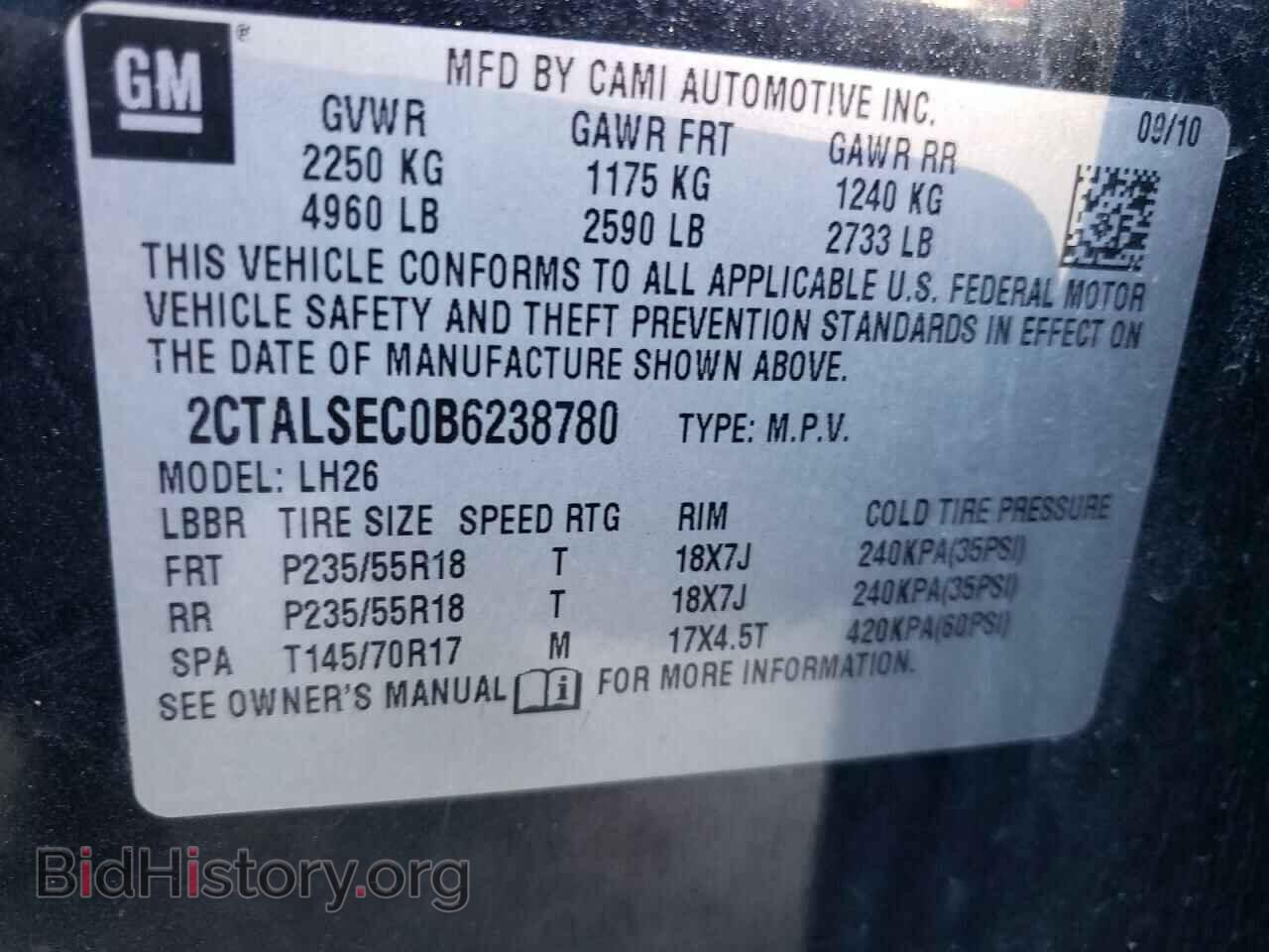 2011 GMC TERRAIN - VIN: 2CTALSEC0B6238780 - Фото 10