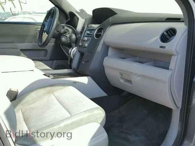 2014 HONDA PILOT - VIN: 5FNYF3H48EB027191 - Photo 5