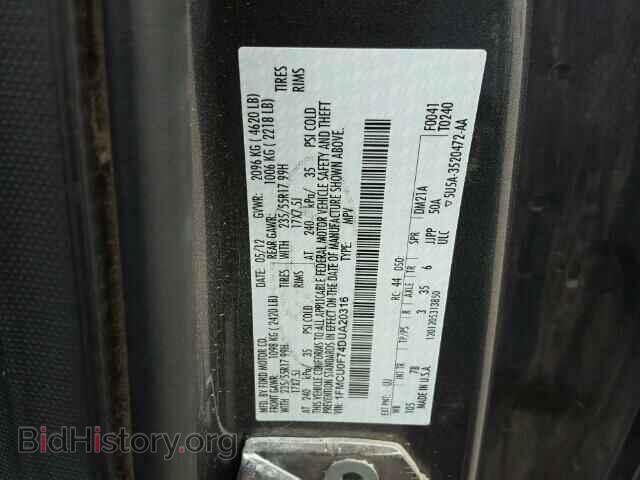 2013 FORD ESCAPE - VIN: 1FMCU0F74DUA20316 - Фото 10