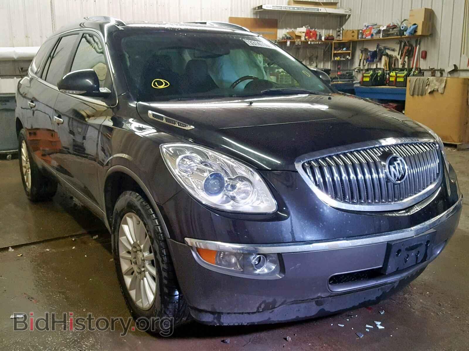 Фотография 5GAKRCEDXCJ185654 - BUICK ENCLAVE 2012