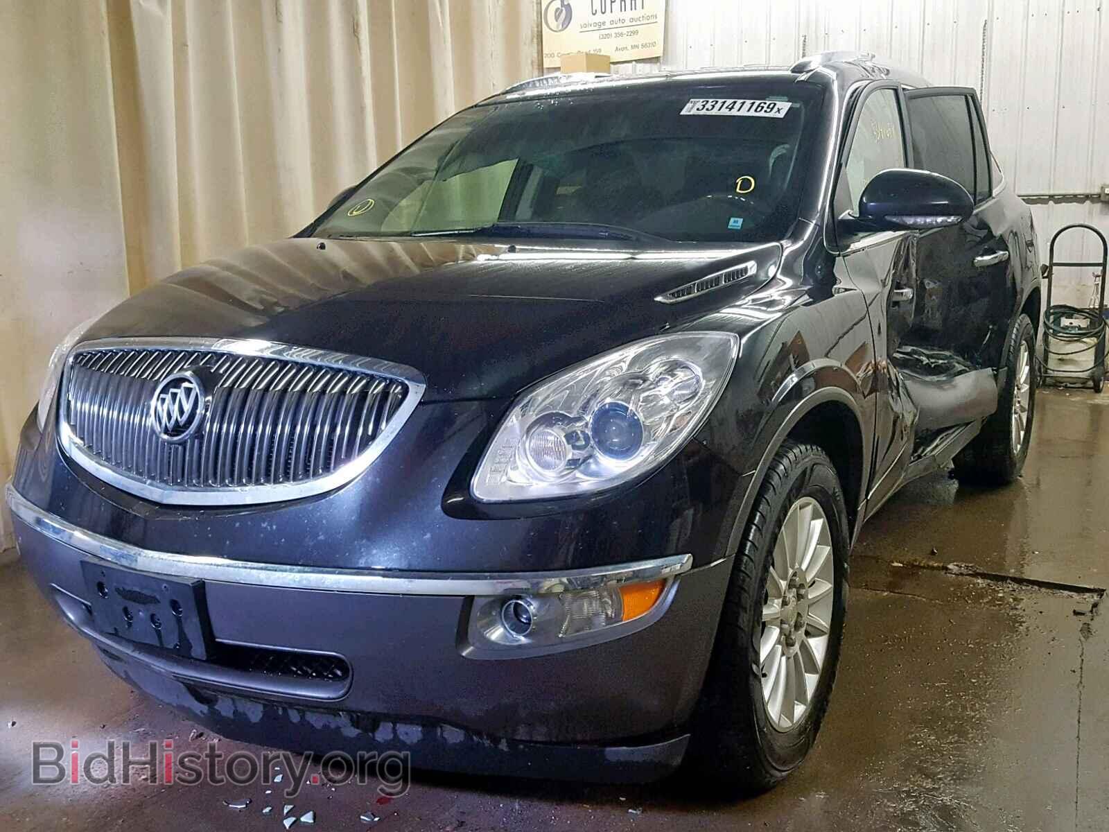 2012 BUICK ENCLAVE - VIN: 5GAKRCEDXCJ185654 - Фото 2