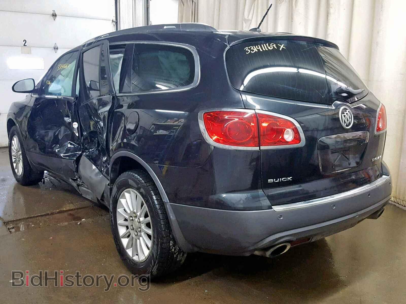 2012 BUICK ENCLAVE - VIN: 5GAKRCEDXCJ185654 - Фото 3