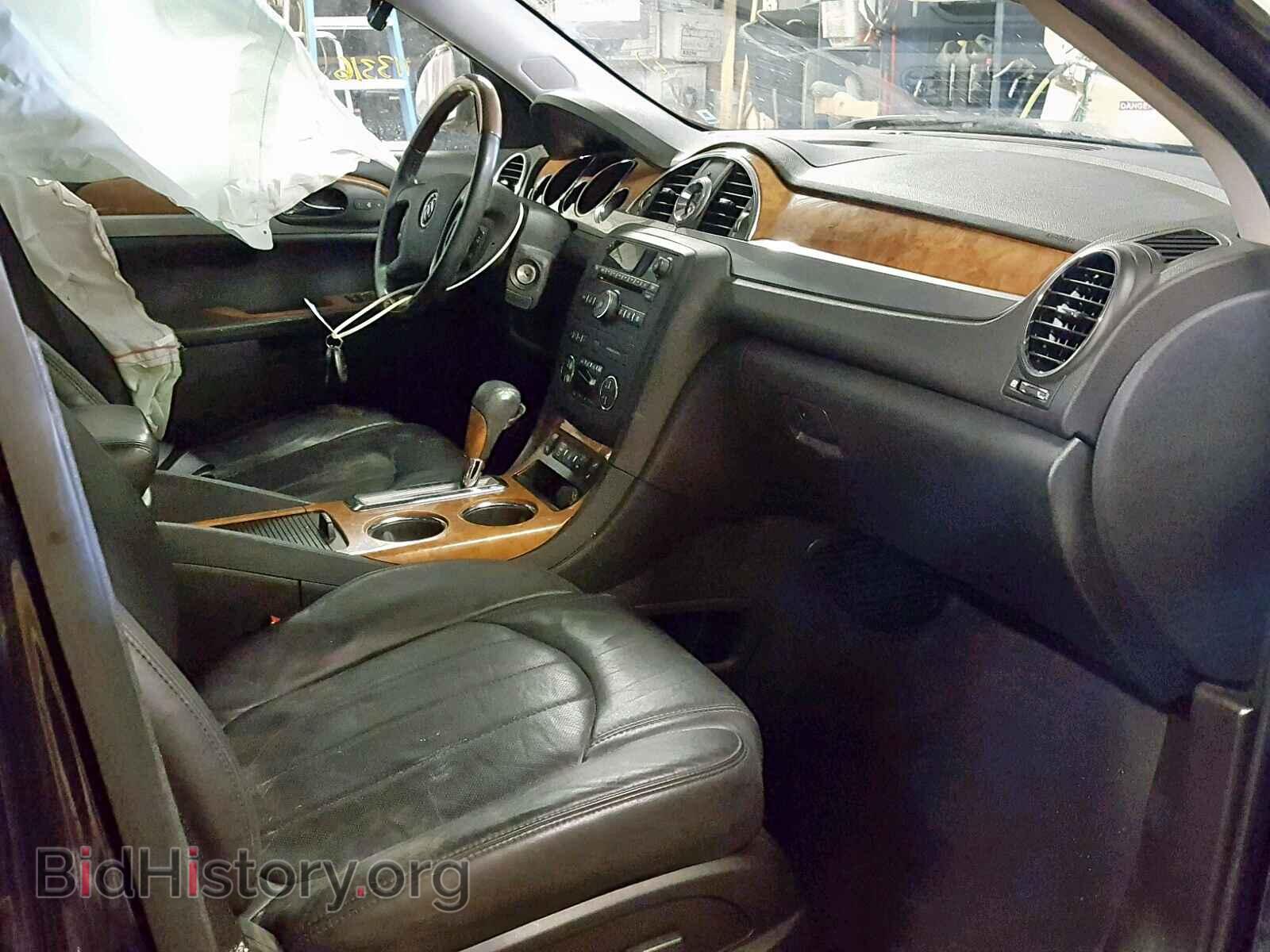 2012 BUICK ENCLAVE - VIN: 5GAKRCEDXCJ185654 - Фото 5