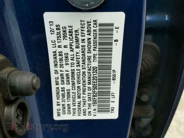 2014 HONDA CIVIC - VIN: 19XFB2F50EE201320 - Фото 10
