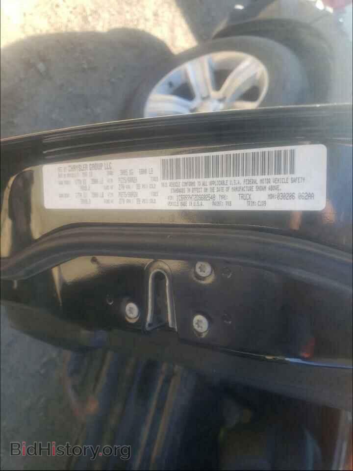 2013 RAM 1500 - VIN: 1C6RR7HT2DS602548 - Фото 10