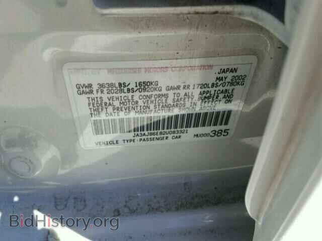 2002 MITSUBISHI LANCER - VIN: JA3AJ86E82U083321 - Photo 10