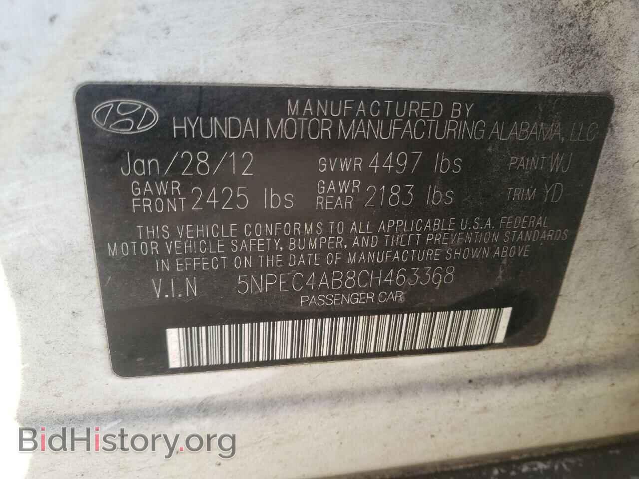 2012 HYUNDAI SONATA - VIN: 5NPEC4AB8CH463368 - Фото 10