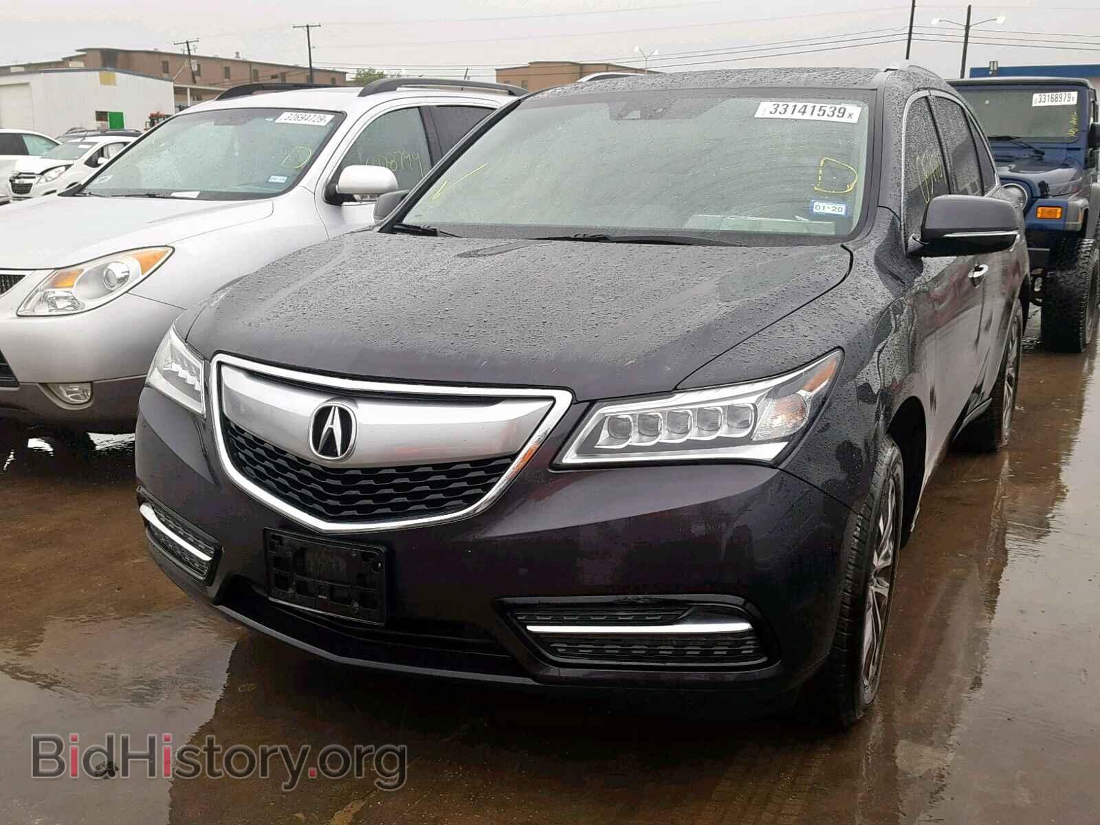2015 ACURA MDX - VIN: 5FRYD3H67FB011961 - Фото 2