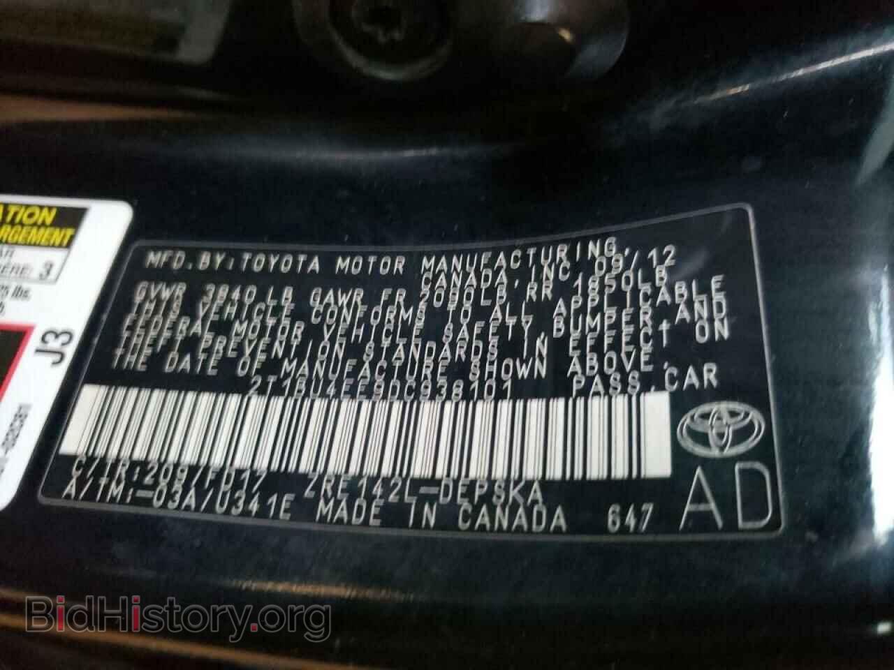 2013 TOYOTA COROLLA - VIN: 2T1BU4EE9DC938101 - Фото 10