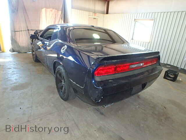 2014 DODGE CHALLENGER - VIN: 2C3CDYBT0EH133775 - Photo 3