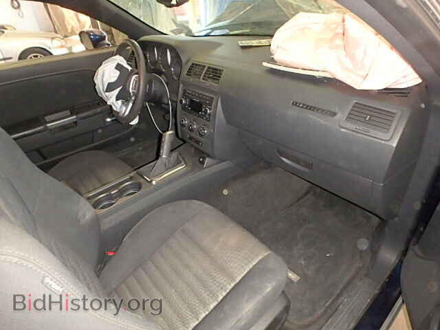 2014 DODGE CHALLENGER - VIN: 2C3CDYBT0EH133775 - Photo 5