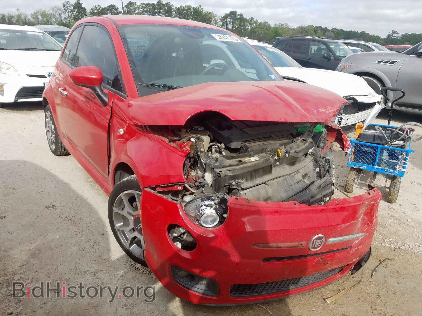 Photo 3C3CFFBR8FT500174 - FIAT 500 2015