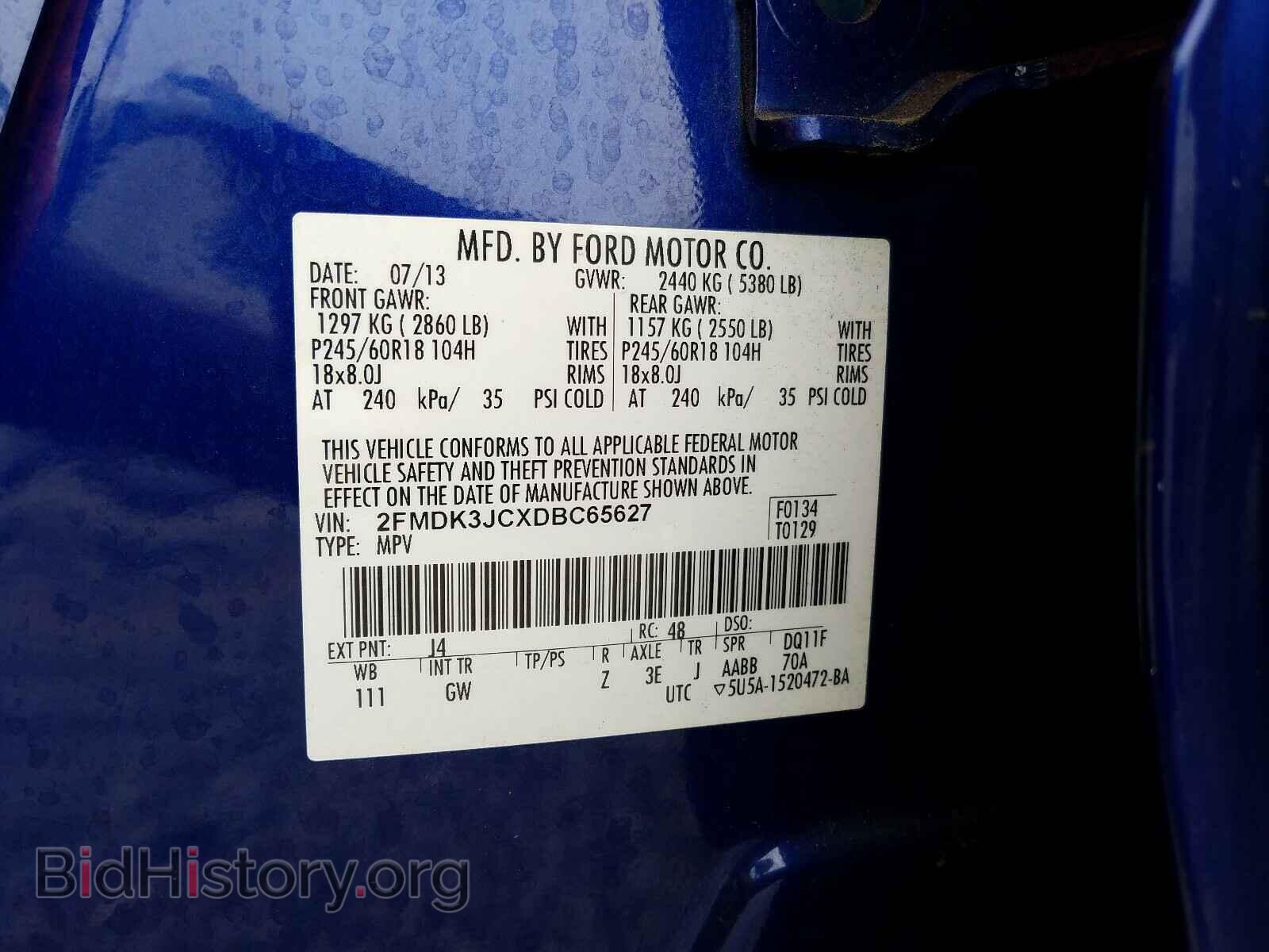 2013 FORD EDGE - VIN: 2FMDK3JCXDBC65627 - Photo 10