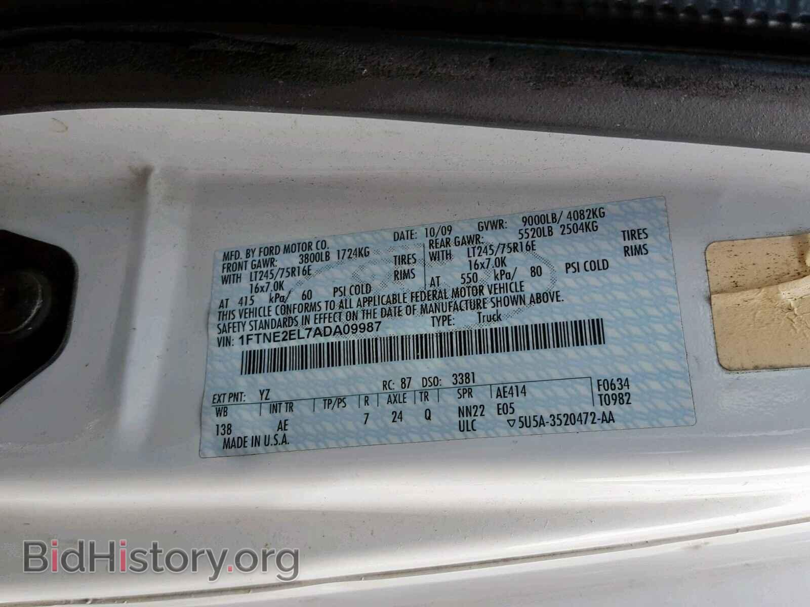 2010 FORD ECONOLINE - VIN: 1FTNE2EL7ADA09987 - Photo 10