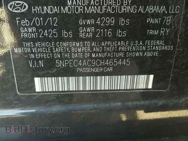 2012 HYUNDAI SONATA - VIN: 5NPEC4AC9CH465445 - Фото 10
