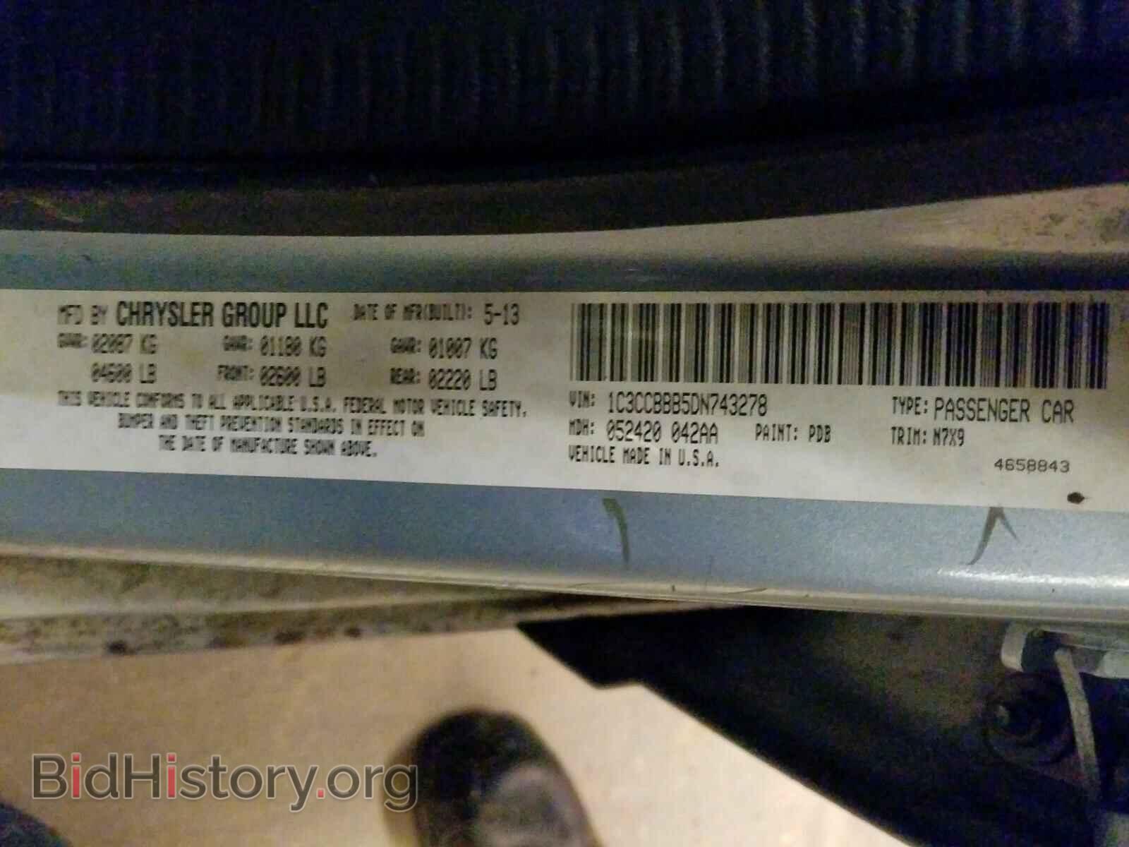 2013 CHRYSLER 200 - VIN: 1C3CCBBB5DN743278 - Фото 10