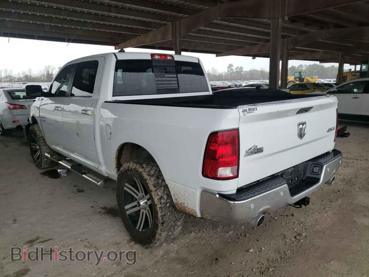2015 RAM 1500 - VIN: 1C6RR7LT4FS777703 - Фото 3