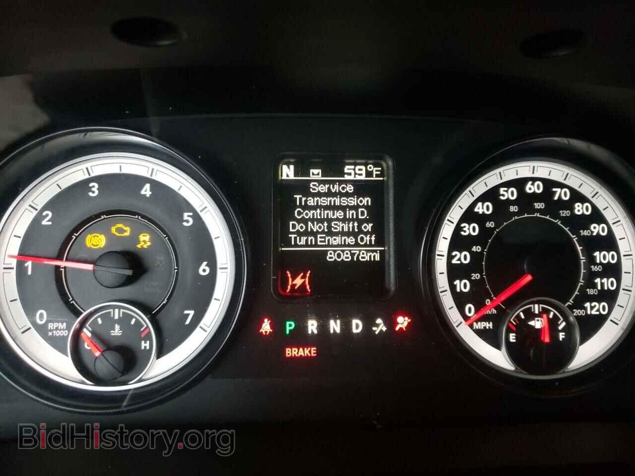 2015 RAM 1500 - VIN: 1C6RR7LT4FS777703 - Фото 8