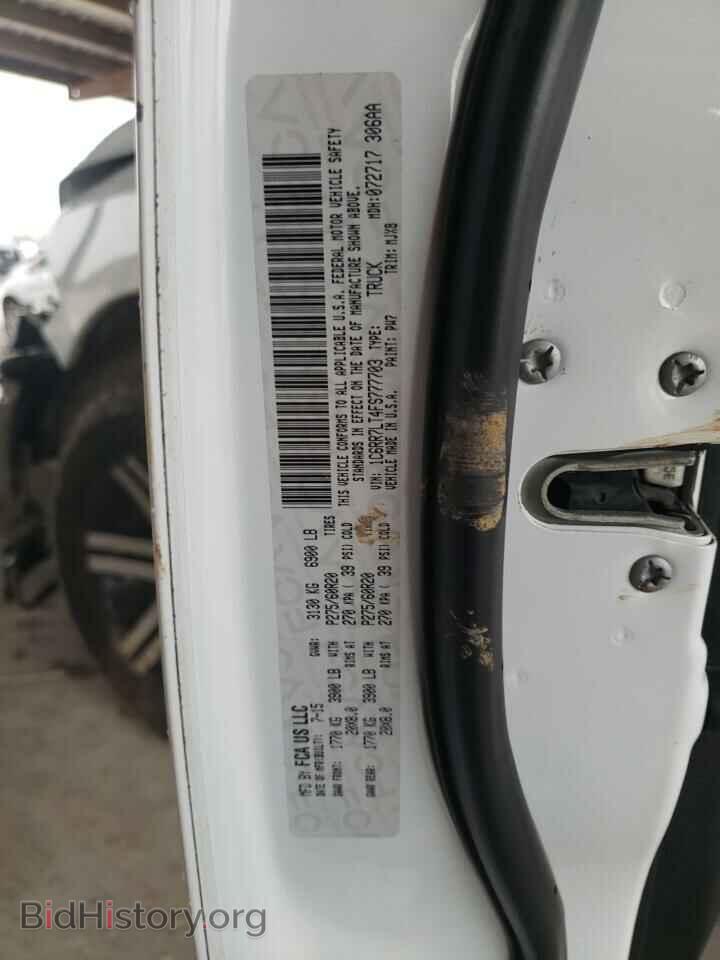 2015 RAM 1500 - VIN: 1C6RR7LT4FS777703 - Фото 10