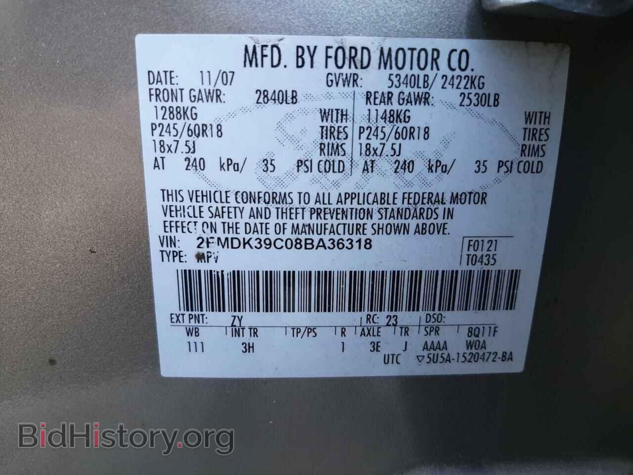 2008 FORD EDGE - VIN: 2FMDK39C08BA36318 - Фото 10