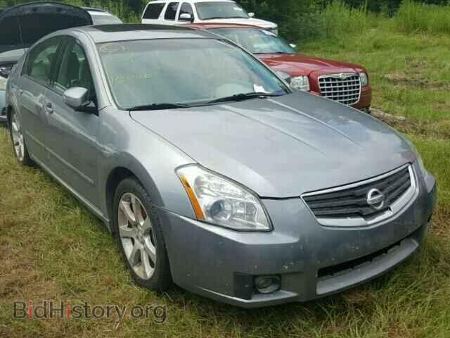 Фотография 1N4BA41E28C835525 - NISSAN MAXIMA 2008