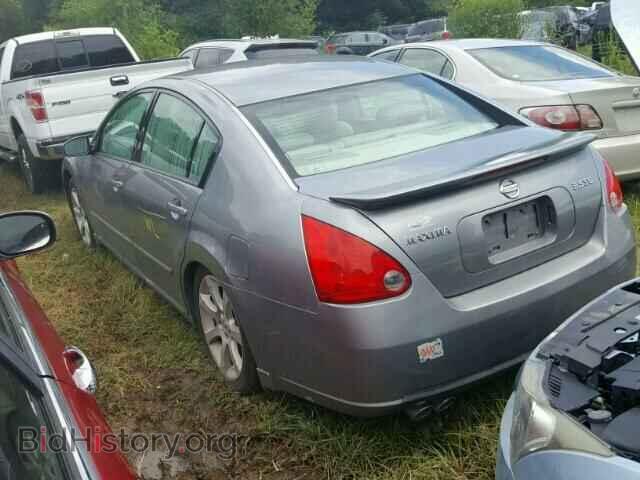 2008 NISSAN MAXIMA - VIN: 1N4BA41E28C835525 - Фото 3
