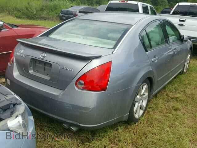 2008 NISSAN MAXIMA - VIN: 1N4BA41E28C835525 - Фото 4