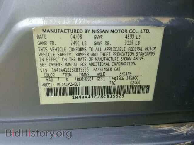 2008 NISSAN MAXIMA - VIN: 1N4BA41E28C835525 - Фото 9