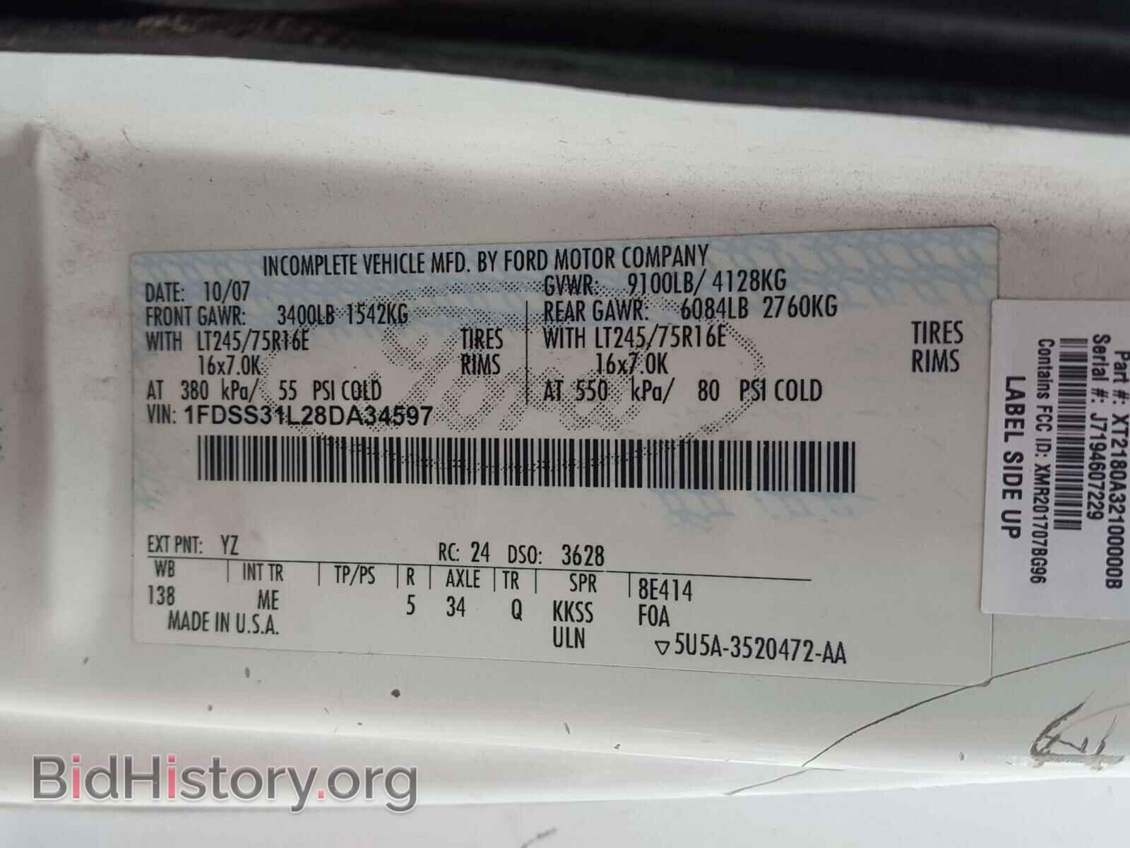 2008 FORD ECONOLINE - VIN: 1FDSS31L28DA34597 - Фото 10