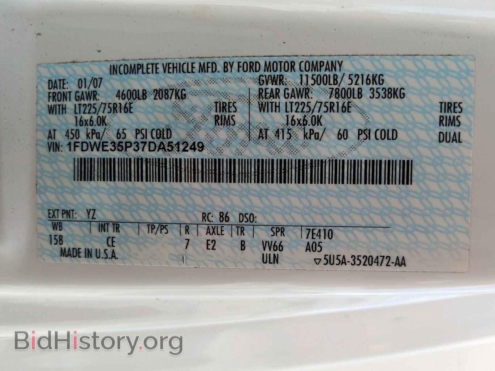 2007 FORD ECONOLINE - VIN: 1FDWE35P37DA51249 - Photo 10