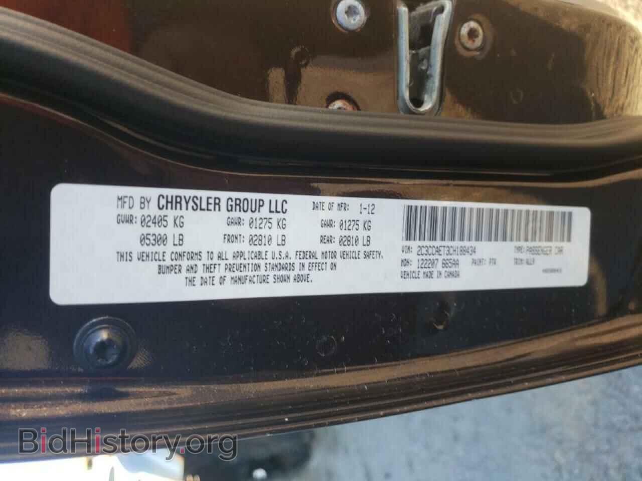 2012 CHRYSLER 300 - VIN: 2C3CCAET3CH188434 - Фото 10