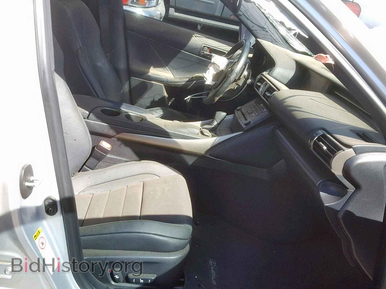 2014 LEXUS IS - VIN: JTHBE1D21E5005261 - Фото 5