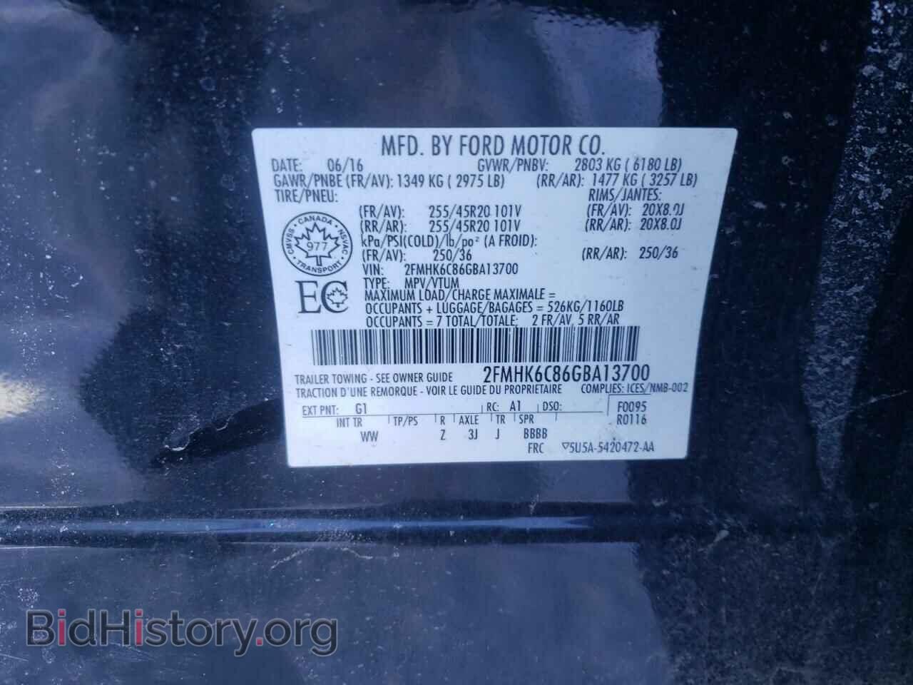 2016 FORD FLEX - VIN: 2FMHK6C86GBA13700 - Photo 10