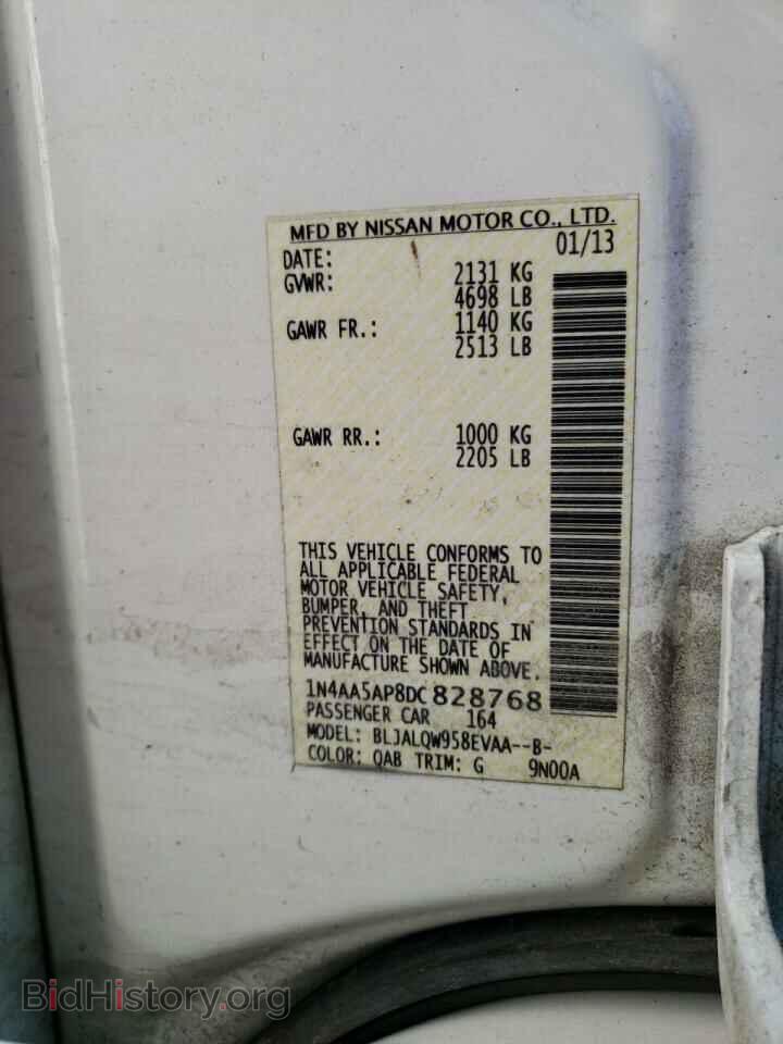 2013 NISSAN MAXIMA - VIN: 1N4AA5AP8DC828768 - Фото 10