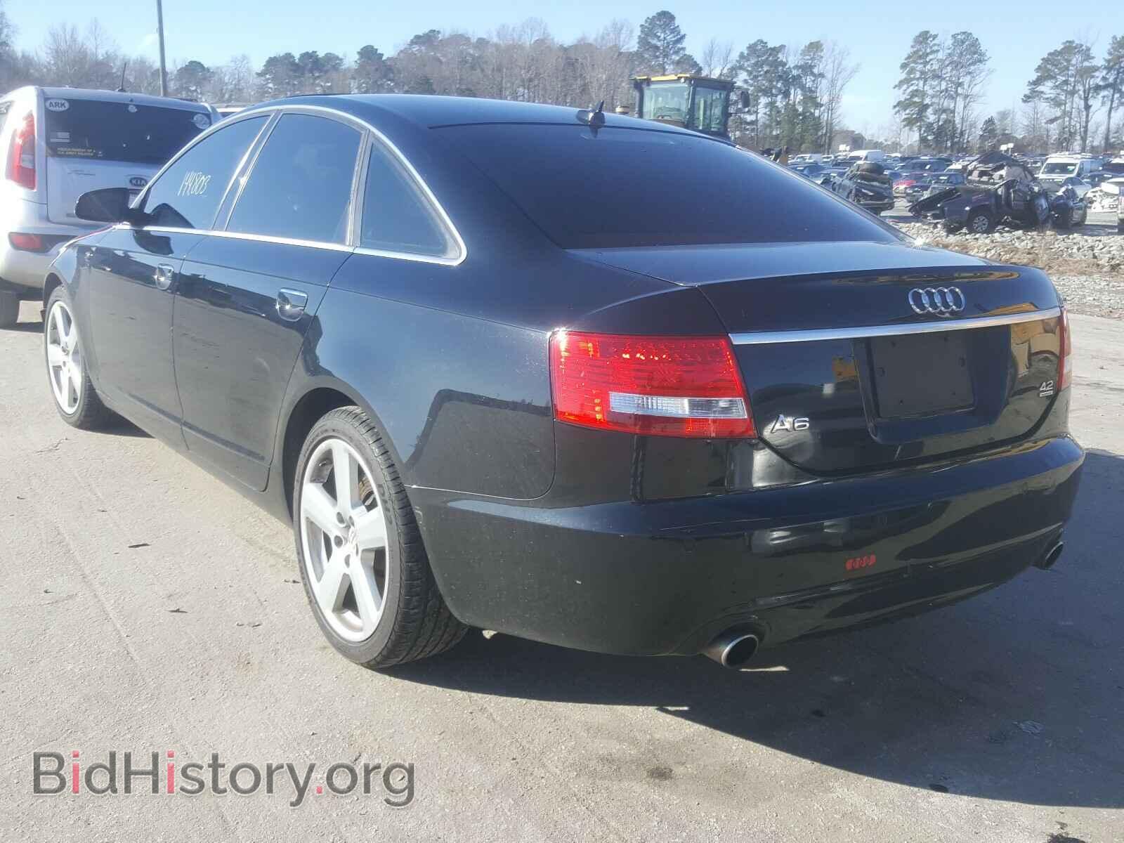 2008 AUDI A6 - VIN: WAUDV74F98N067038 - Фото 3