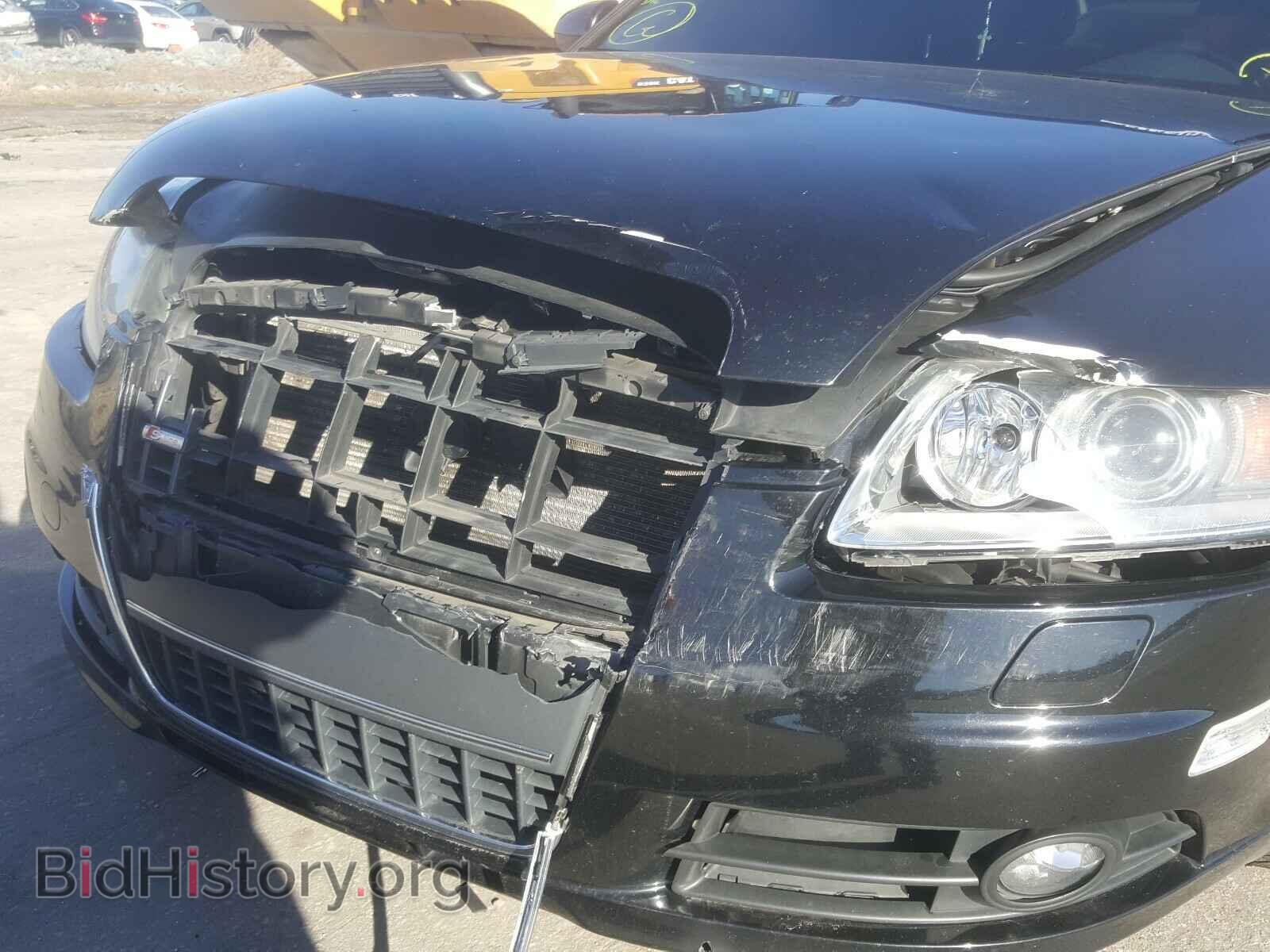 2008 AUDI A6 - VIN: WAUDV74F98N067038 - Фото 9