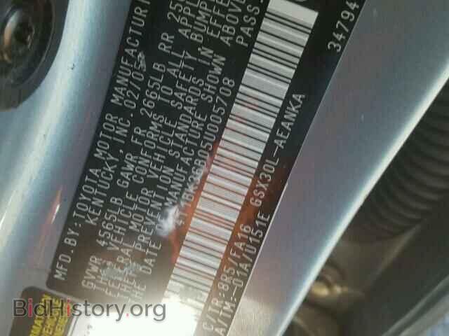 2005 TOYOTA AVALON - VIN: 4T1BK36B05U005708 - Фото 10