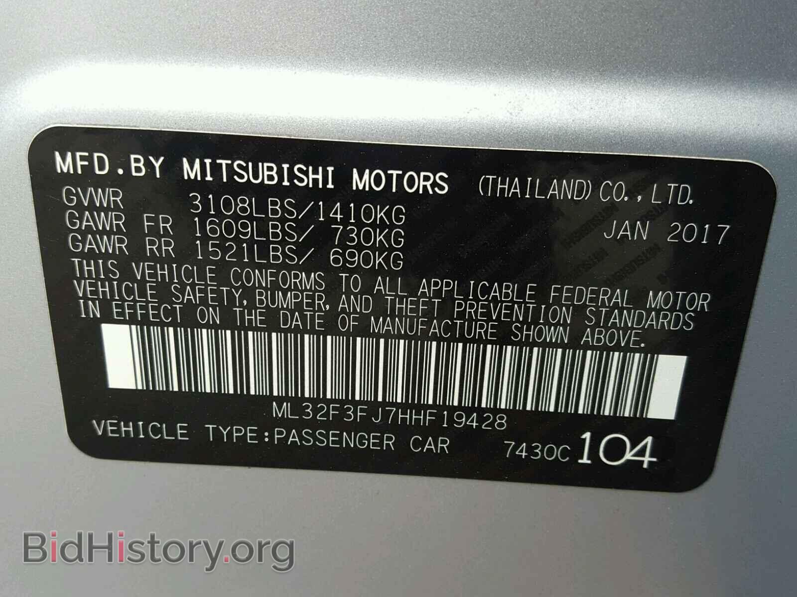 2017 MITSUBISHI MIRAGE - VIN: ML32F3FJ7HHF19428 - Фото 10