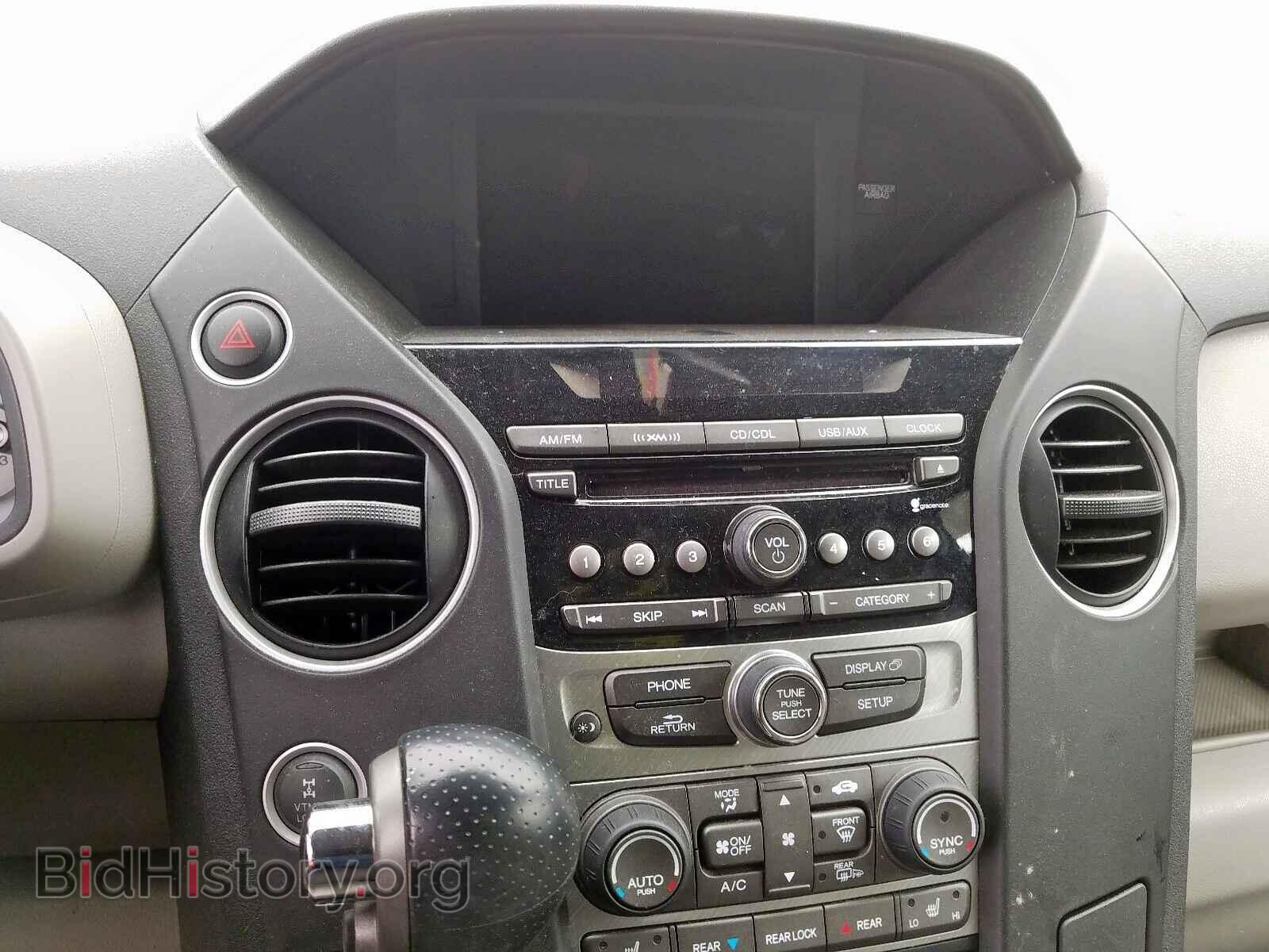 2013 HONDA PILOT - VIN: 5FNYF4H50DB063227 - Фото 9